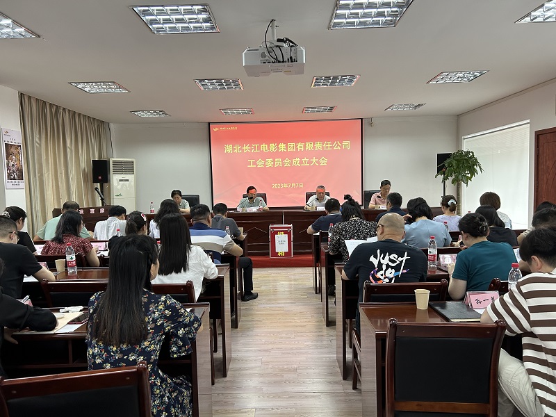 微信图片_20230707100818.jpg