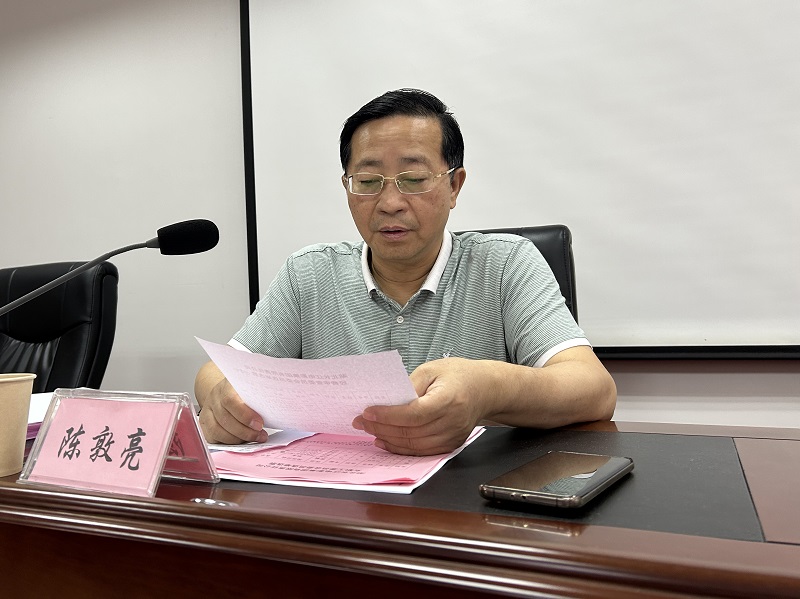 微信图片_20230707100906.jpg
