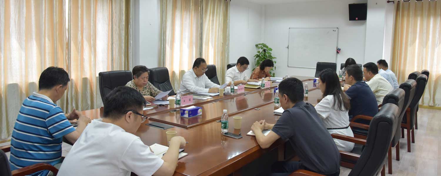 湖北长江电影集团专题传达学习习近平总书记给田华等8位电影艺术家的重要回信精神