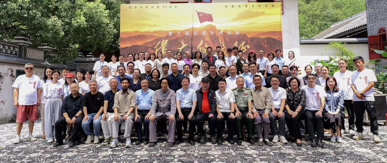 微信图片_20250803110301.jpg 微信图片_20250803110301.jpg